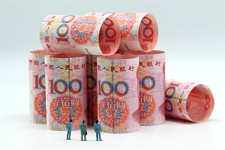 China's M2 Money Supply Rose 10.5% in October as Credit Growth Expanded