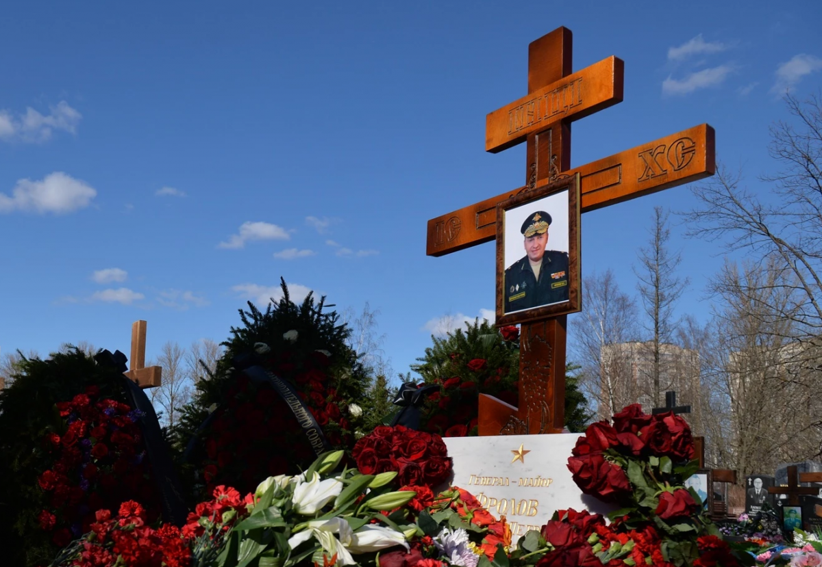 The Ukrainian Armed Forces have killed Putin's Major General Vladimir Frolov  - Daily News