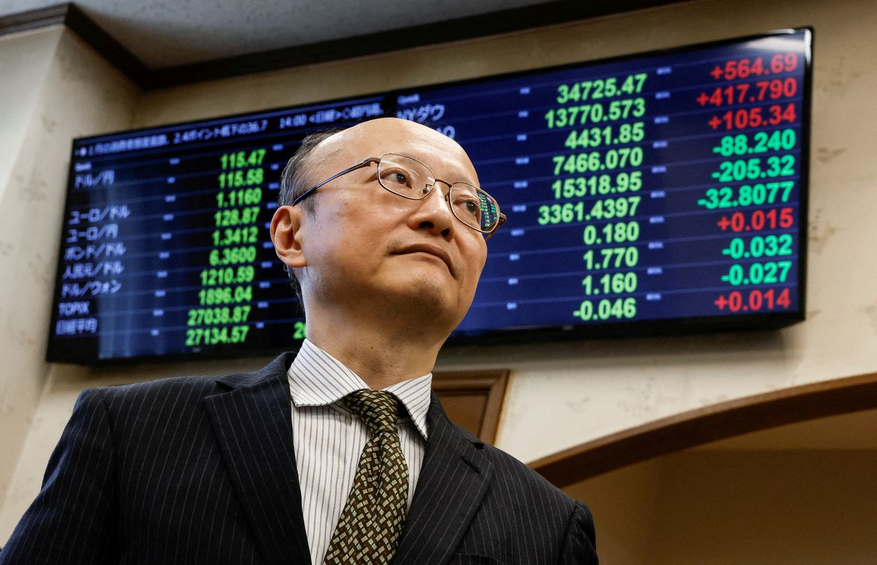 Japan, U.S. to closely communicate on forex issues - Japan's FX diplomat  Kanda | Nippon.com