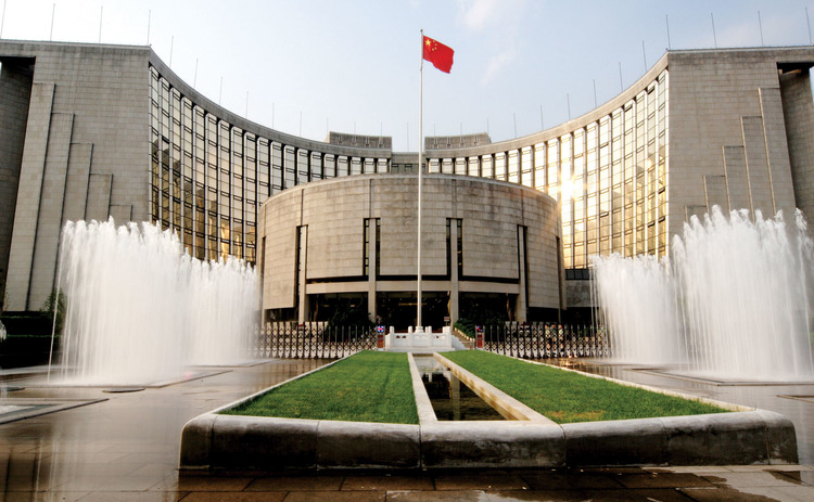 PBoC