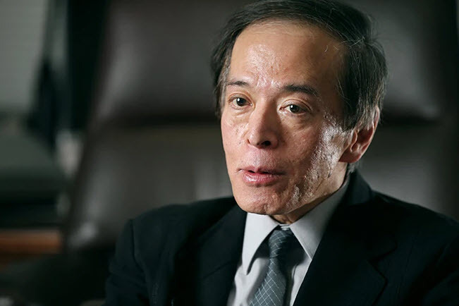 Ứng cử viên Thống đốc Ngân hàng Nhật Bản Kazuo Ueda sẽ có bài phát biểu lần  đầu tiên vào ngày mai