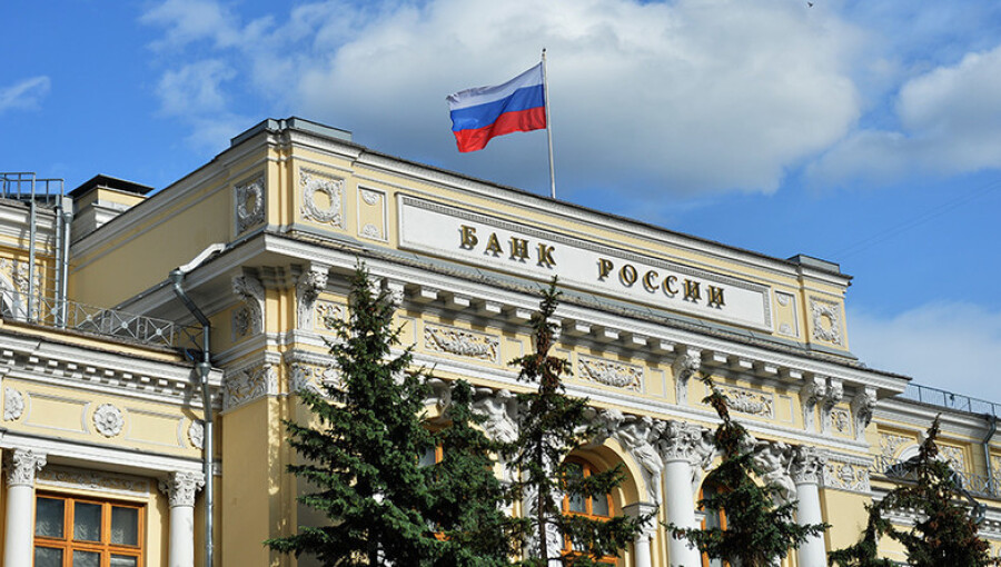 bne IntelliNews - West to sanction Russia's central bank