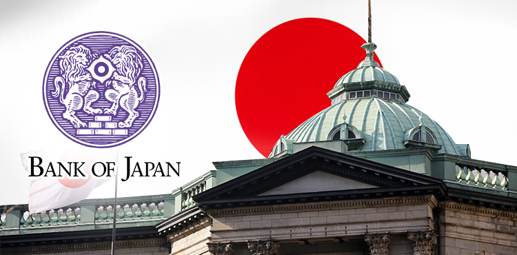 BOJ Signals Readiness for Rate Hike amid Easing Global Market Concerns -  KAOHOON INTERNATIONAL