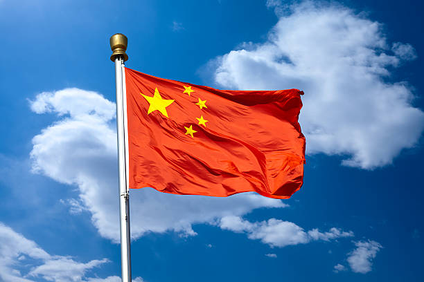 70+ Chinese Flag Flowing In The Wind Stock Photos, Pictures & Royalty-Free  Images - iStock