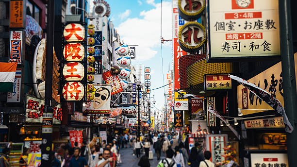 Nikkei giảm mạnh khi nhà đầu tư nghi ngờ khả năng Abenomics "hồi sinh" dưới thời Takaichi