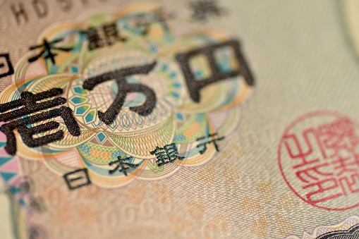 USD/JPY tiếp tục tăng khi chính phủ Nhật Bản ủng hộ chính sách dovish