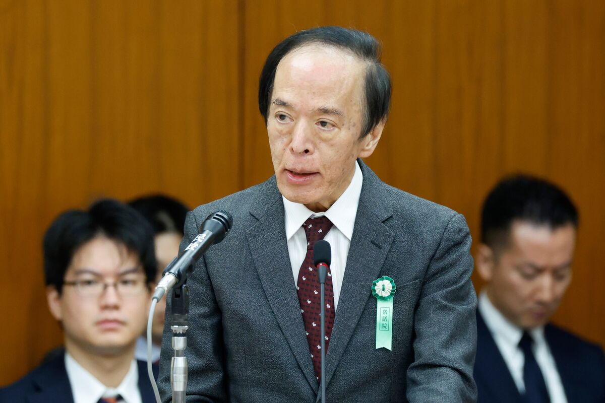 Tâm lý nhà máy tại Nhật Bản cải thiện, củng cố lý do BoJ tăng lãi suất