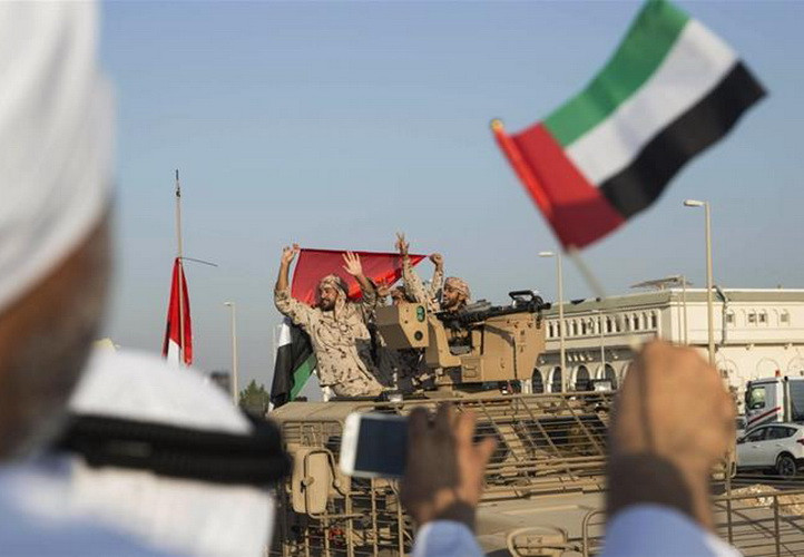 Yemen: Quân đội UAE chính thức rút quân đội khỏi thành phố Aden | Vietnam+  (VietnamPlus)